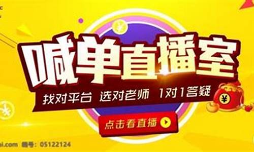 香港美精铜喊单直播室_https://www.cnlz365.com_股指期货直播间_第2张