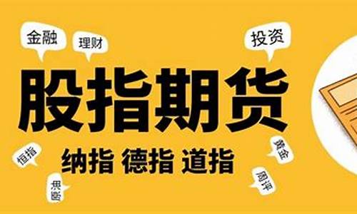 黄金德指交易直播间(现货黄金交易直播间)_https://www.cnlz365.com_股指期货直播间_第2张