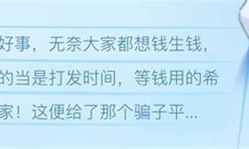 道指喊单直播间靠谱吗(道指指法)_https://www.cnlz365.com_股指期货直播间_第2张